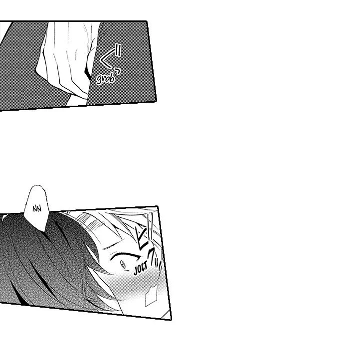 Anti Platonic - Chapter 7